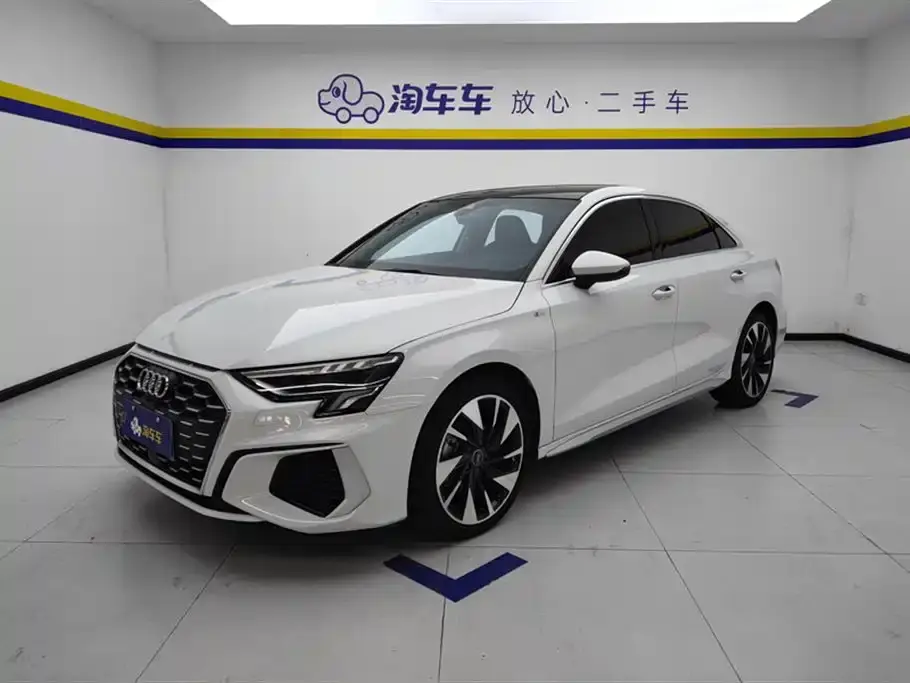 Audi A3 A3L Limousine 35 TFSI Style Sport 2022