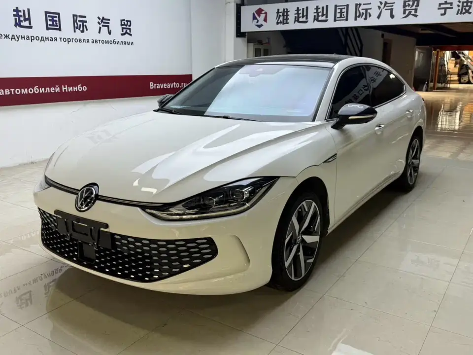 Volkswagen Lamando Lamando L 280TSI DSG Cool Edition 2023