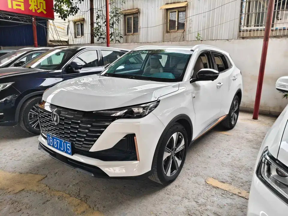 Changan CS55 PLUS Model Second Generation 1.5T DCT Premium Edition 2023