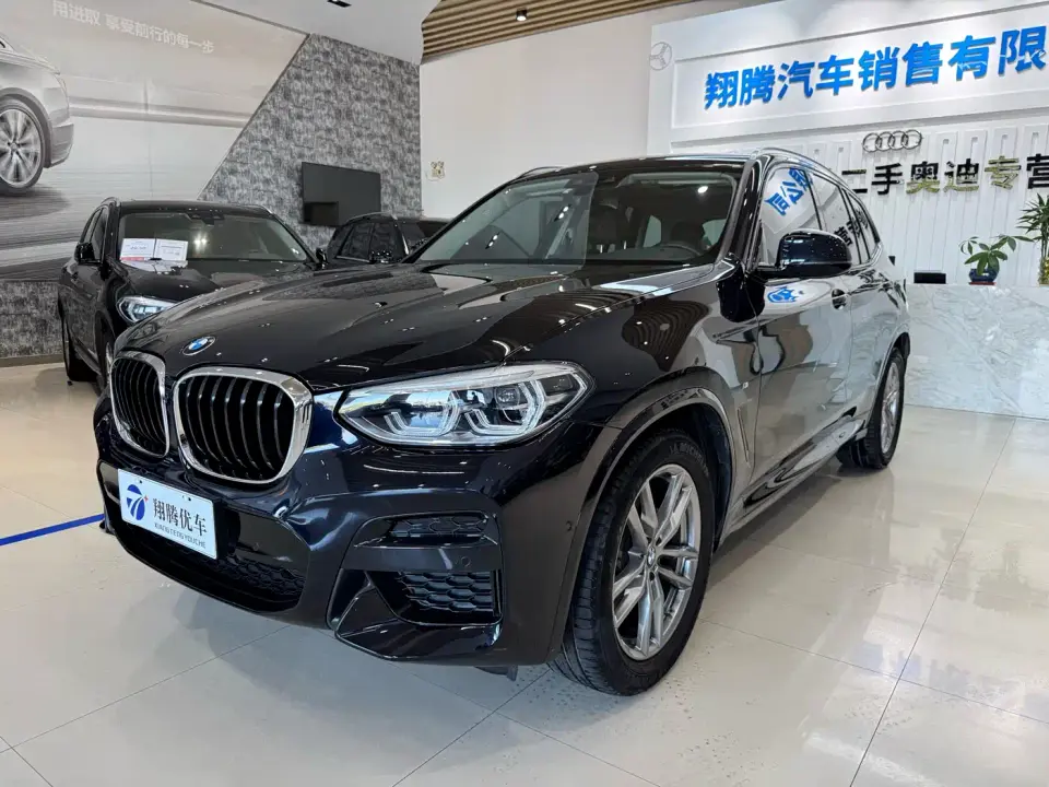 BMW X3 xDrive28i M Sport Package 2019
