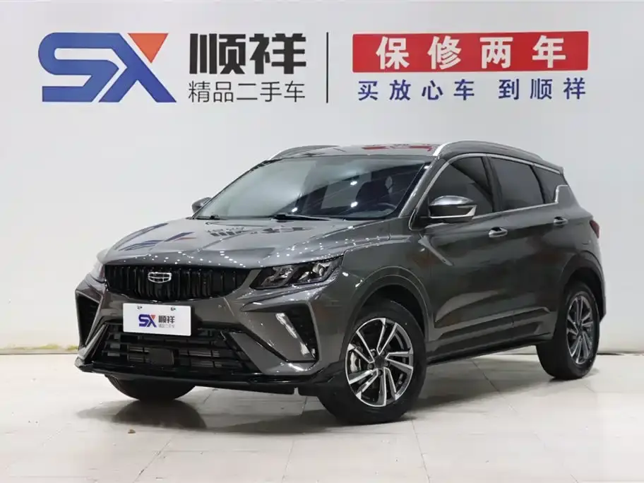 Geely Binyue 1.5T DCT Platinum Edition 2024