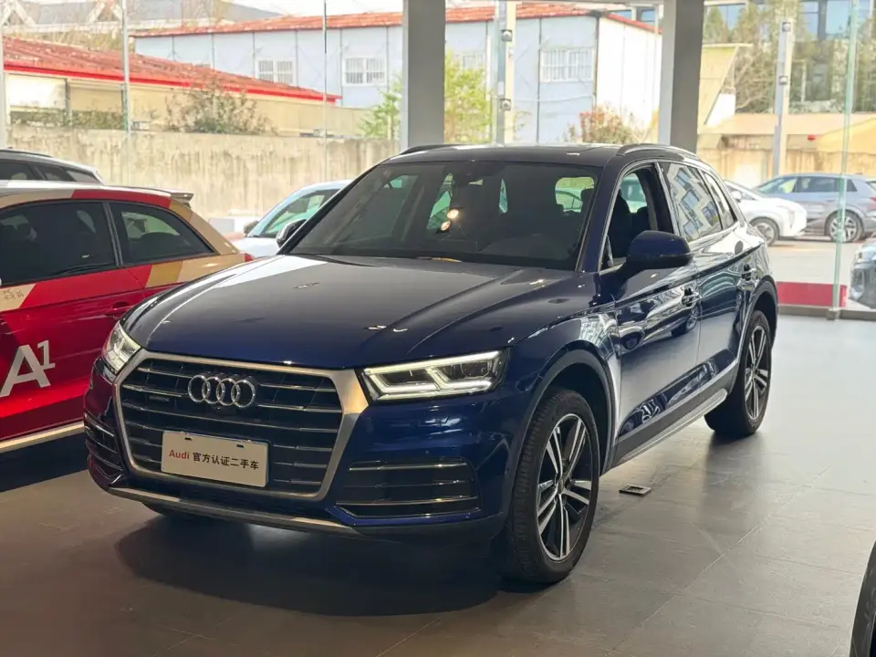 Audi Q5L 45 TFSI Premium Elegance 2020
