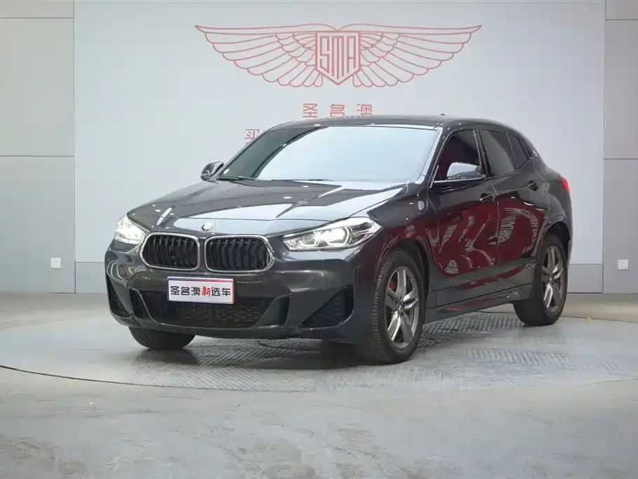 BMW X2 sDrive25i M Sport Package 2022