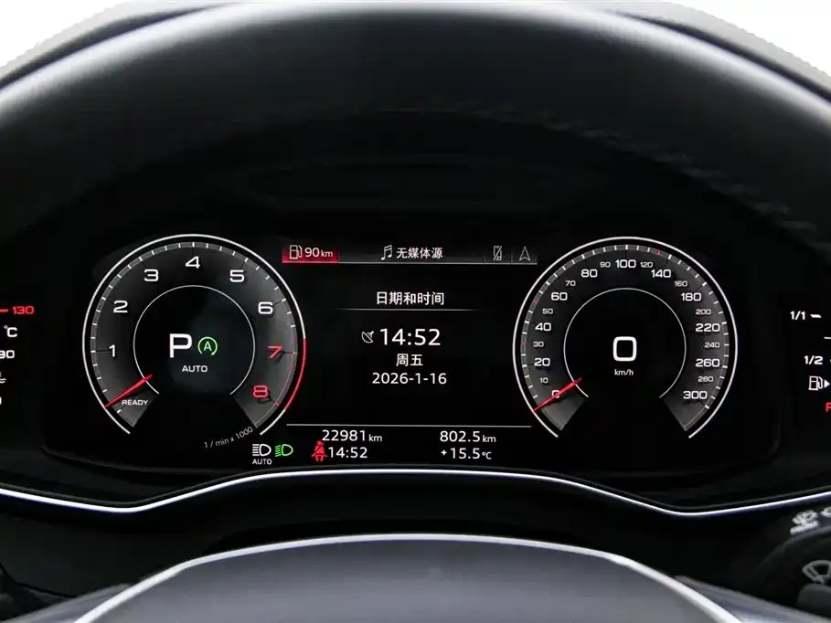Audi A7 45 TFSI Premium Selection 2025 — фото 20