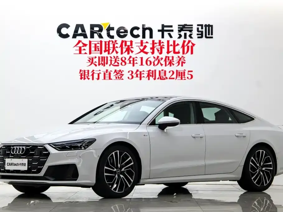 Audi A7 45 TFSI Premium Selection 2025 — фото 2