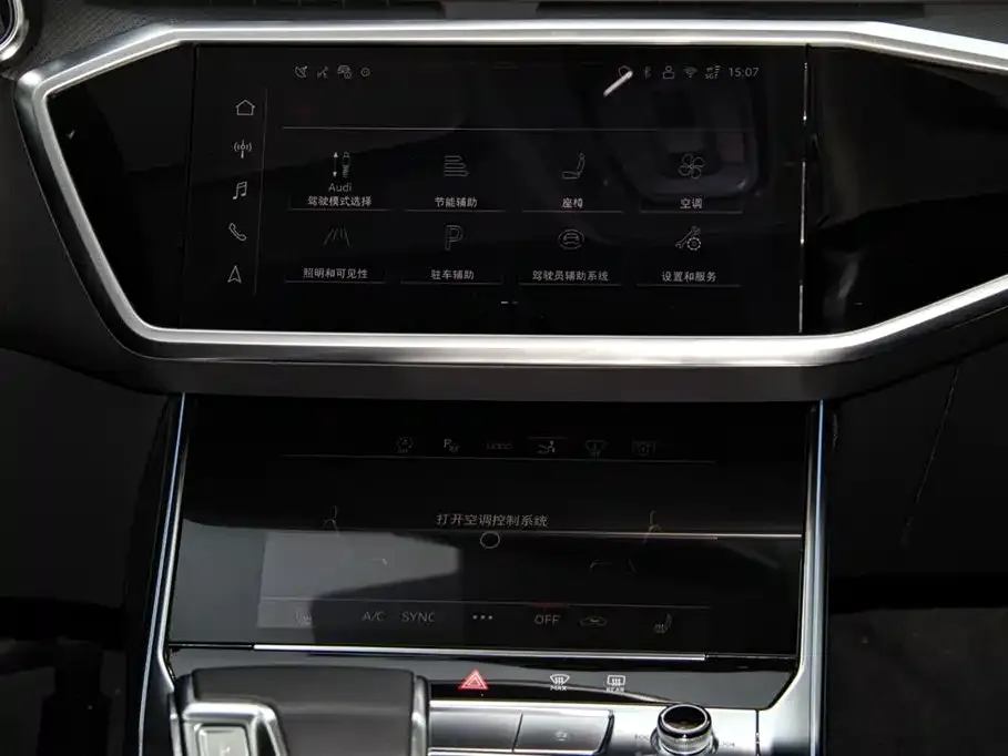 Audi A7 45 TFSI Premium Selection 2025 — фото 17