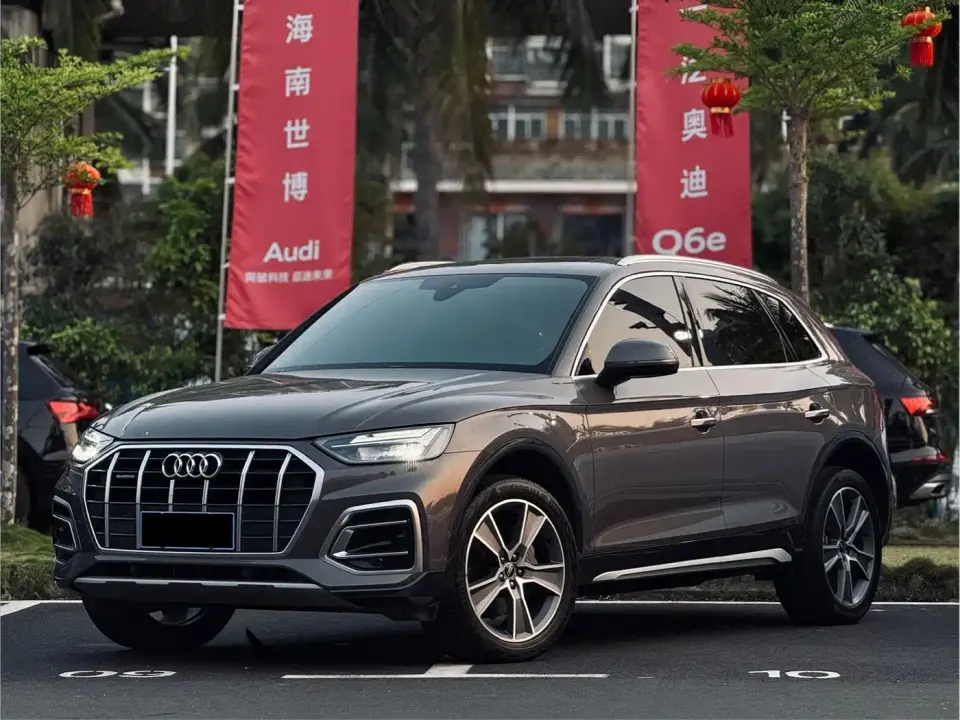 Audi Q5L Facelift 45T Luxury Elegance 2022