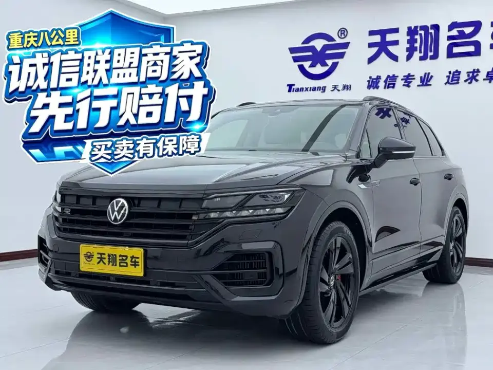Volkswagen Touareg 3.0TSI Rui Xiang Edition Gloss Black Sport Package 2022