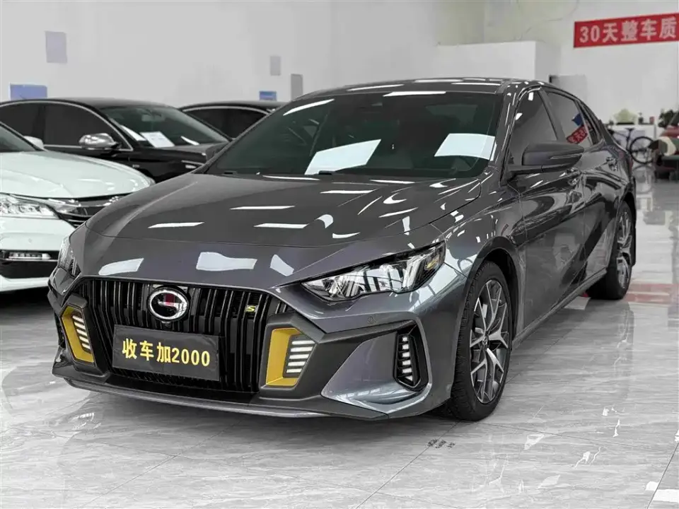 GAC Trumpchi Emkoo 270T DCT J15 Edition 2022
