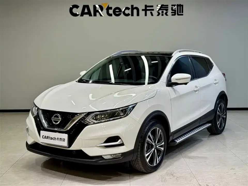 Nissan Qashqai 2.0L CVT XV Prem Luxury Edition 2023