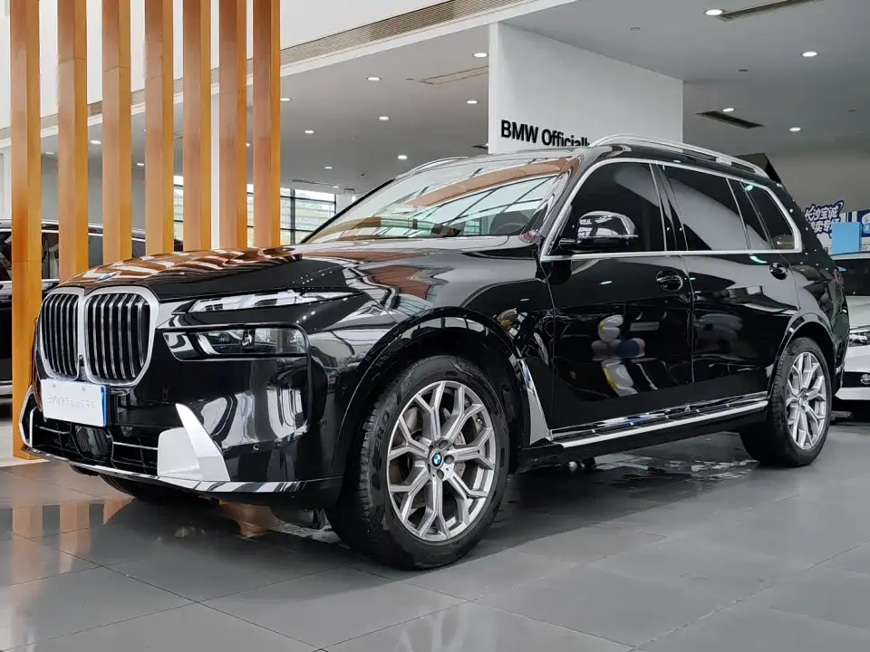 BMW X7 xDrive40i Leading Luxury Package 2023