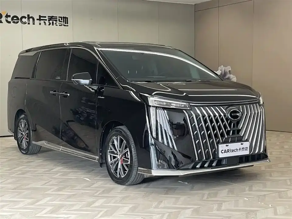GAC Trumpchi M8 Master Series 400T Ultimate Edition 2025