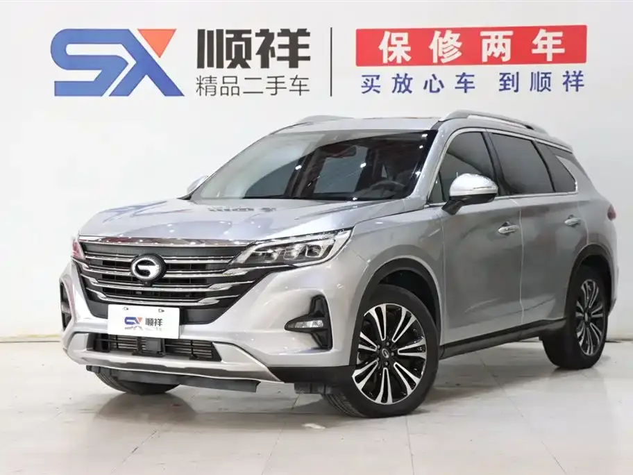 GAC Trumpchi GS5 Advanced 270T Tech Zhiling Edition 2021