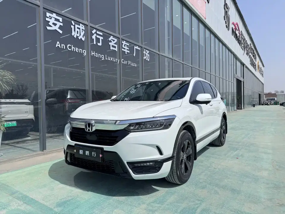 Honda Haoying 240TURBO CVT 2WD Premium 2021