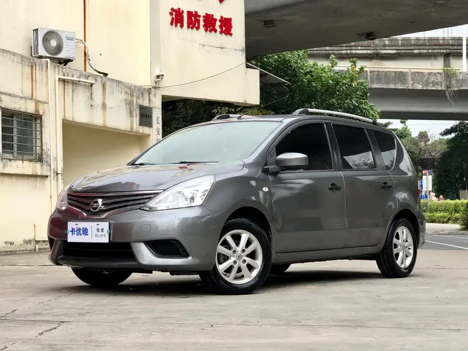Nissan Livina 1.6XE CVT Comfort Edition 2019
