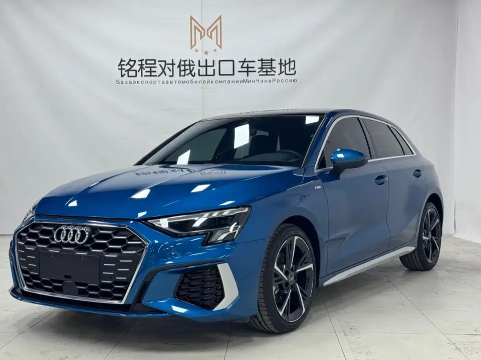 Audi A3 Sportback 35 TFSI Style Sport 2023