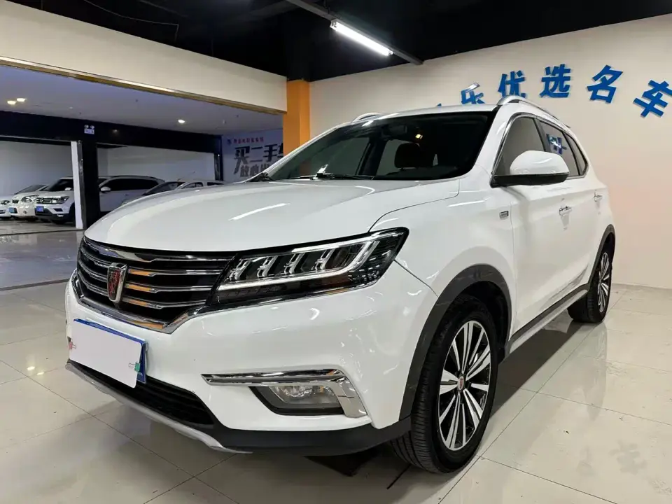 Roewe RX5 20T 2WD Automatic 4G Platinum Edition 2019