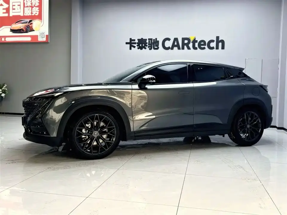 Changan UNI-T 2.0T Premium 2023