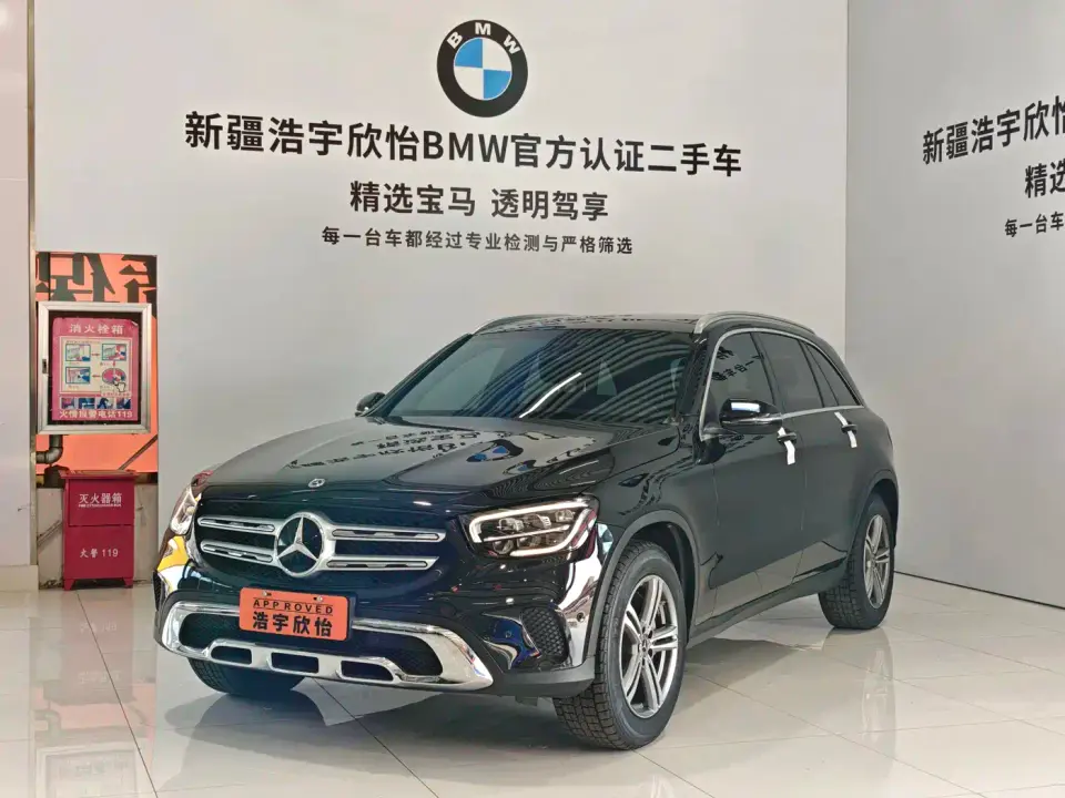 Mercedes-Benz GLC-Class GLC 260 L 4MATIC Sporty 2021