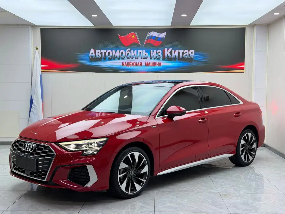 Audi A3 A3L Limousine 35 TFSI Style Sport 2022