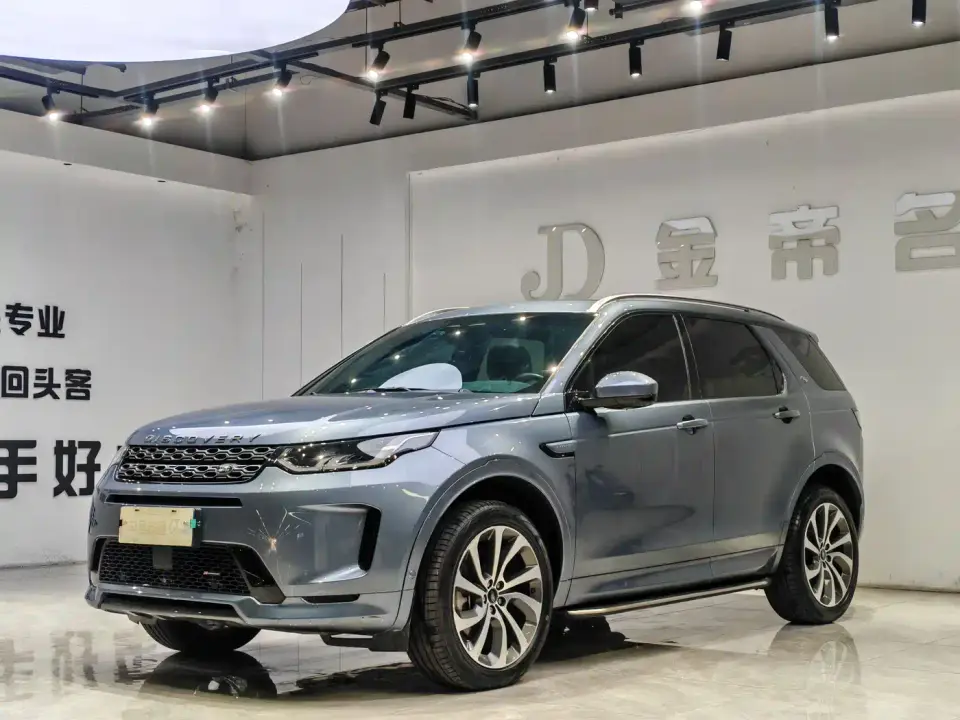 Land Rover Discovery Sport Model Facelift 249PS R-Dynamic SE Performance Tech Edition 5-seater 2022