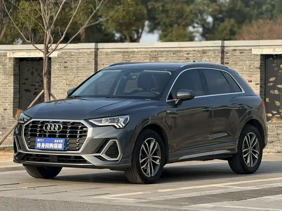 Audi Q3 35 TFSI Progressive Sport 2021