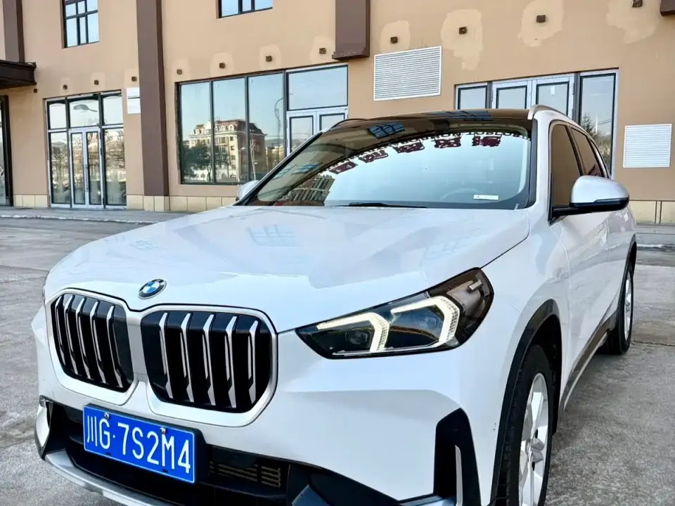 BMW X1 sDrive20Li X Design Package 2023