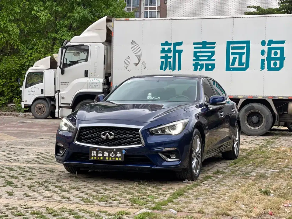 Infiniti Q50L 2.0T Leisure Edition China V 2019