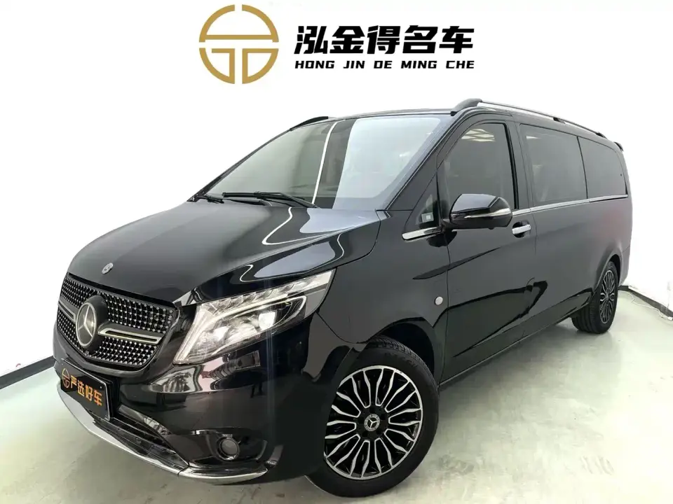 Mercedes-Benz Vito 2.0T Elite Edition 7-Seater China V 2019