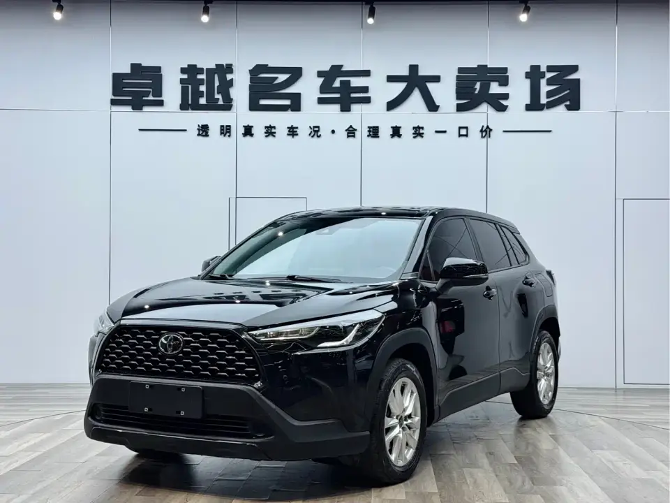 Toyota Corolla Cross 2.0L Elite Edition 2023