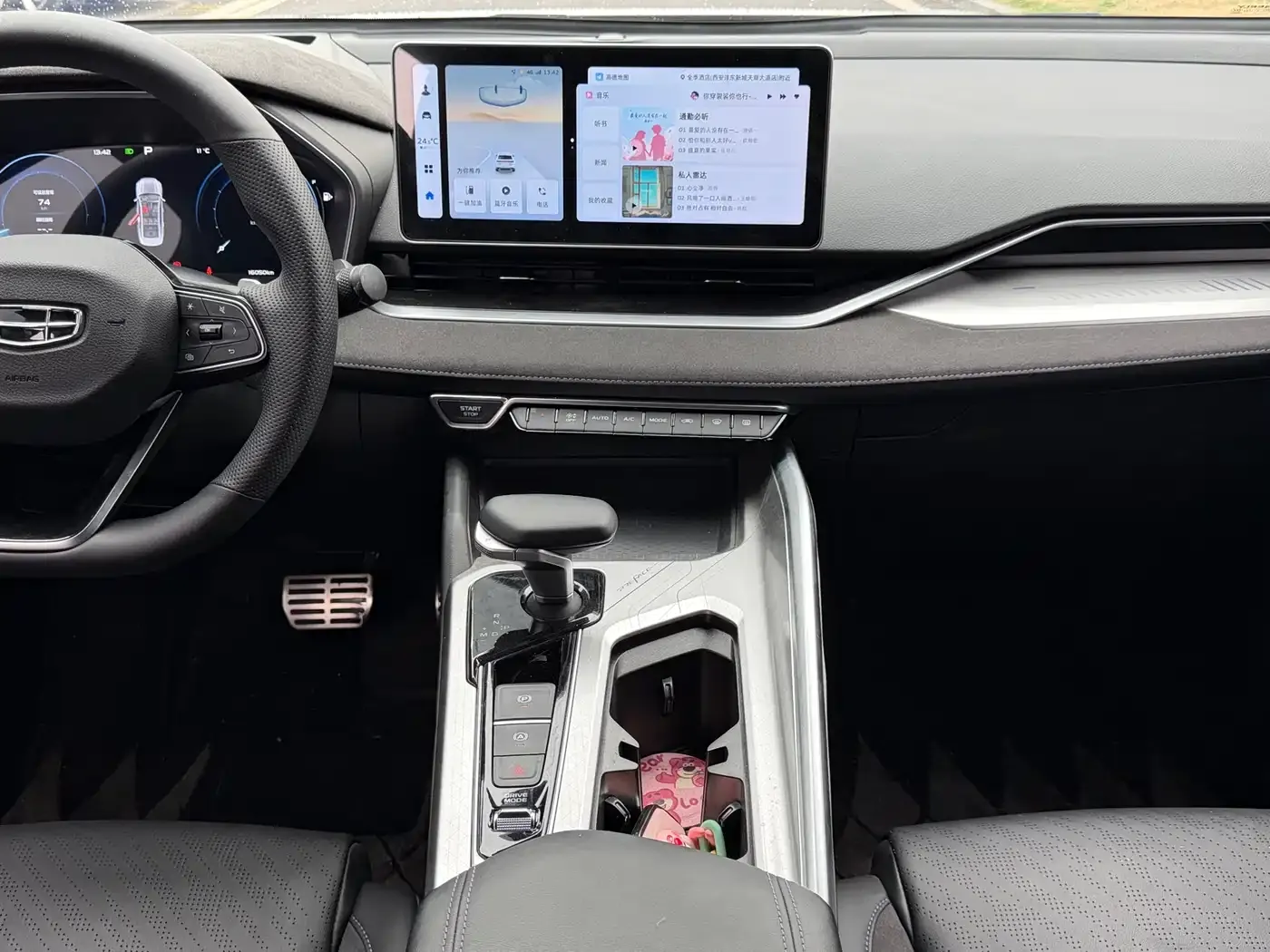 Geely Xing Rui 2.0TD Firmament Edition 2024 — фото 11