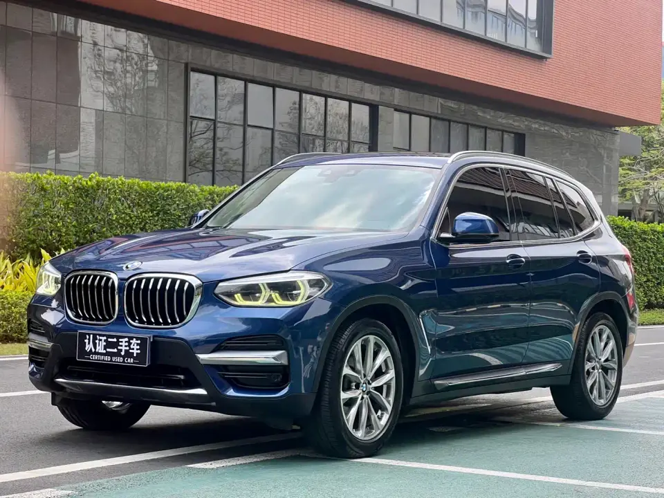 BMW X3 xDrive25i Luxury Package 2020