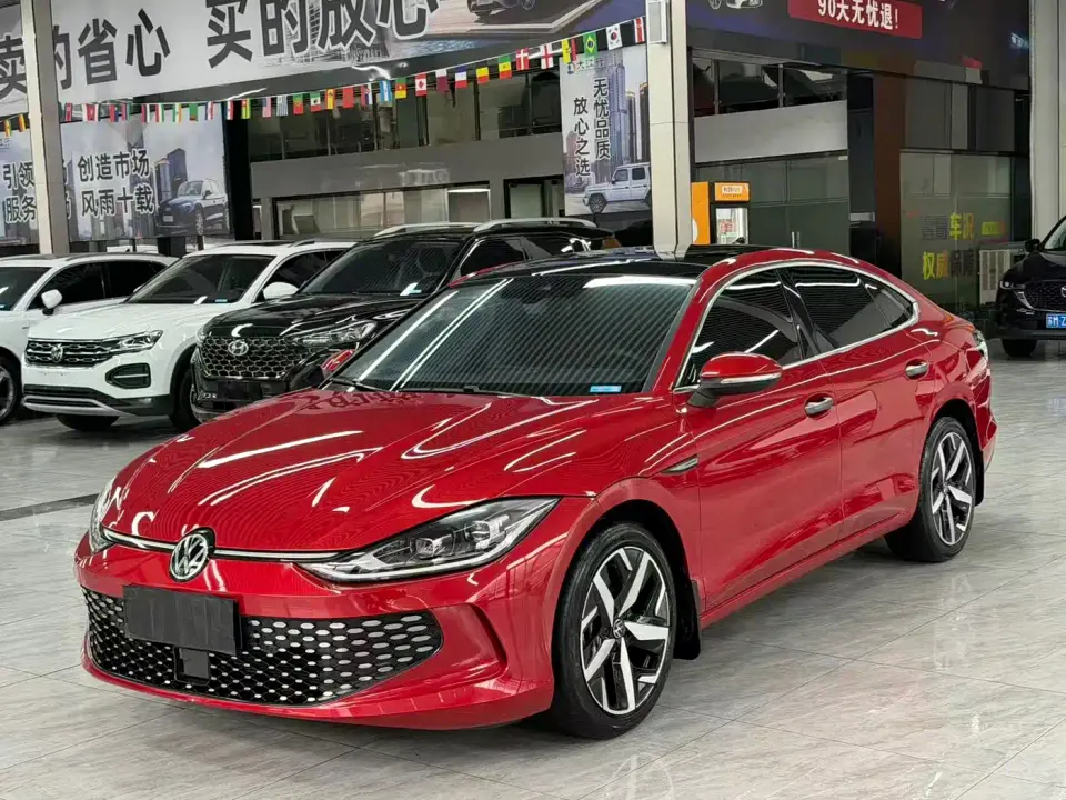 Volkswagen Lamando Lamando L 280TSI DSG Cool Edition 2022