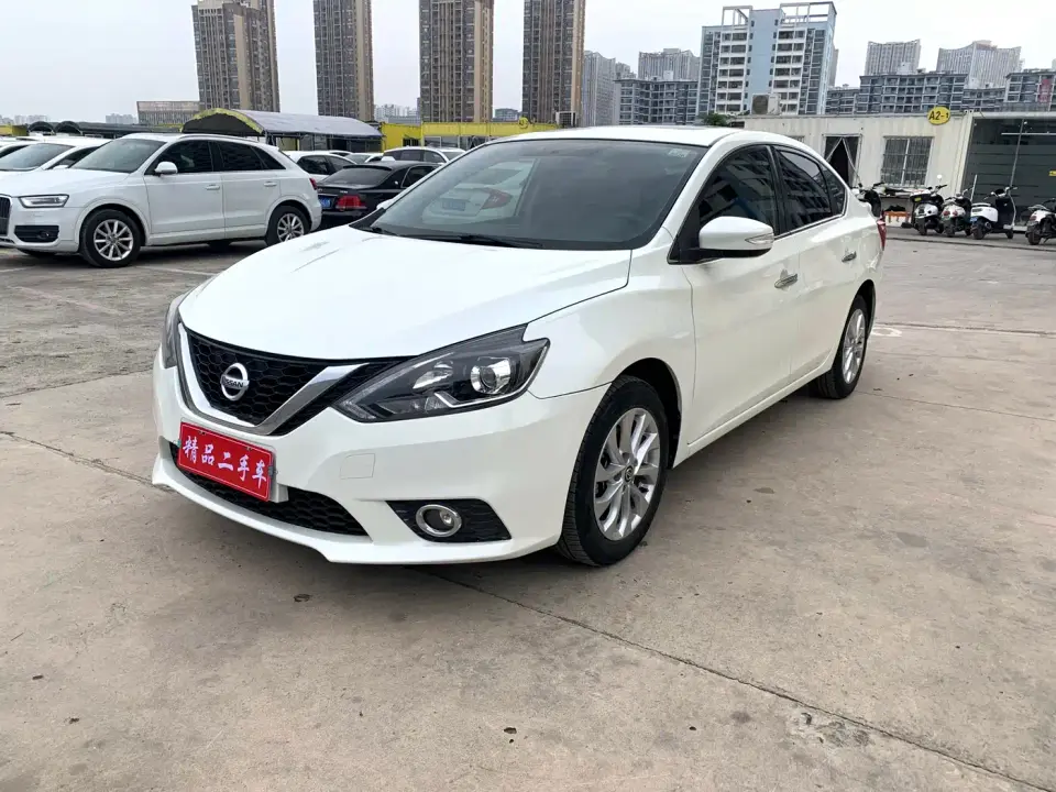 Nissan Sylphy 1.6XV CVT Premium Edition 2019