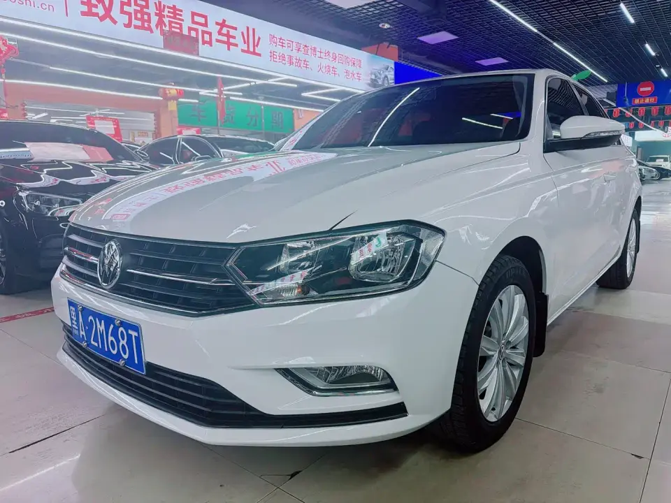 Volkswagen Bora Bora Legend 1.5L Automatic Fashion China V 2022