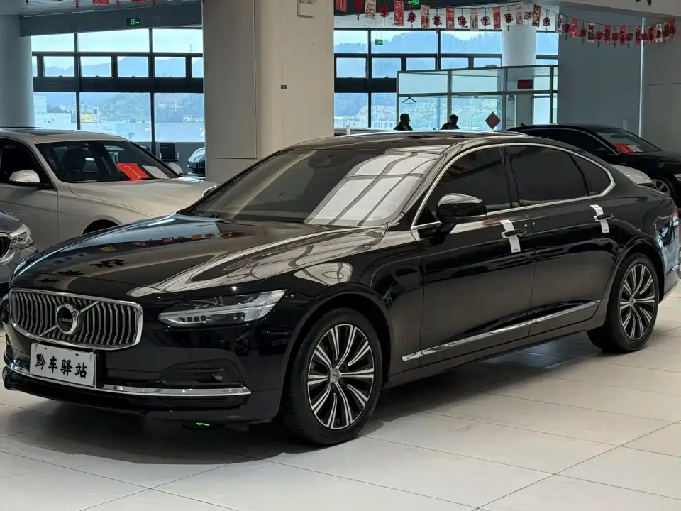 Volvo S90 Model B5 Momentum Luxury Edition 2021