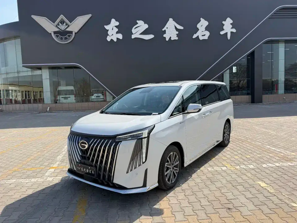 GAC Trumpchi M8 Master Series 400T Premium Edition 2026