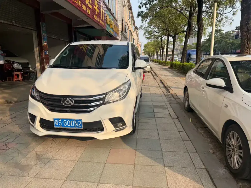 SAIC Maxus Maxus G10 2.0T Manual Elite Edition Diesel 8-Seater 2021