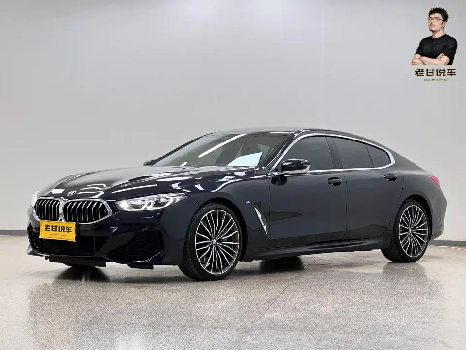 BMW 8 Series Facelift 840i 4-Door Gran Coupe M Sport Package 2023