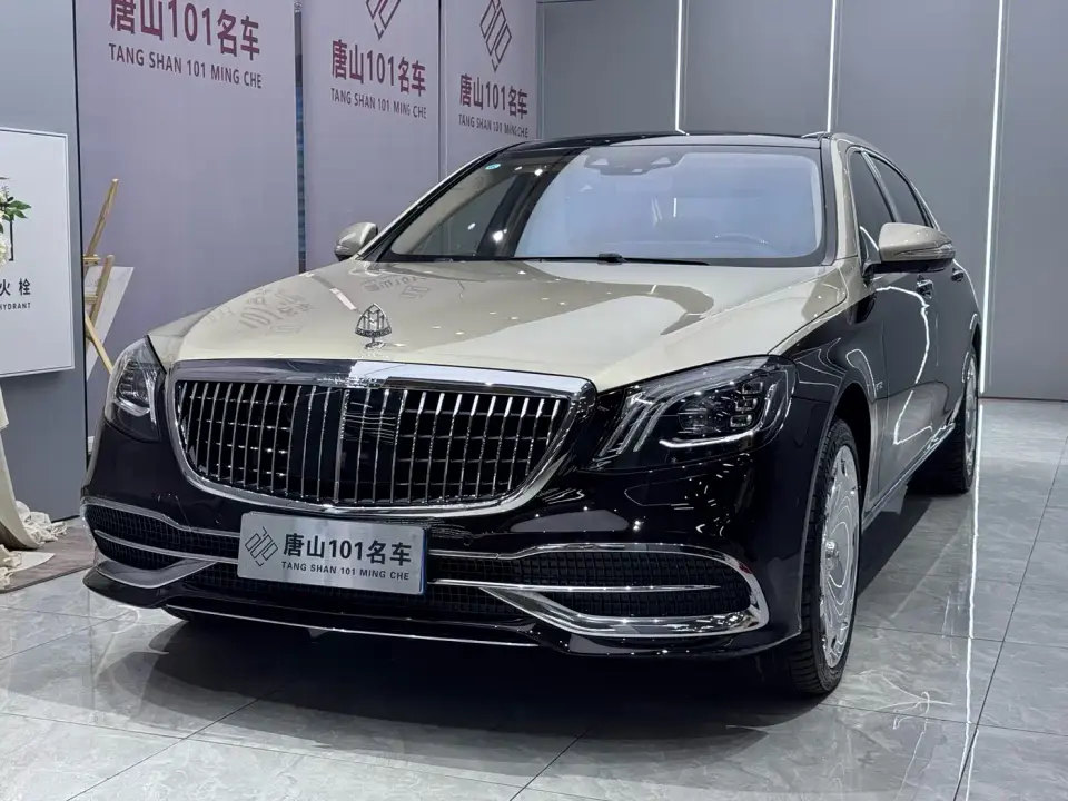 Mercedes-Benz Maybach S-Class S 680 Dual-tone Collector's Edition 2020