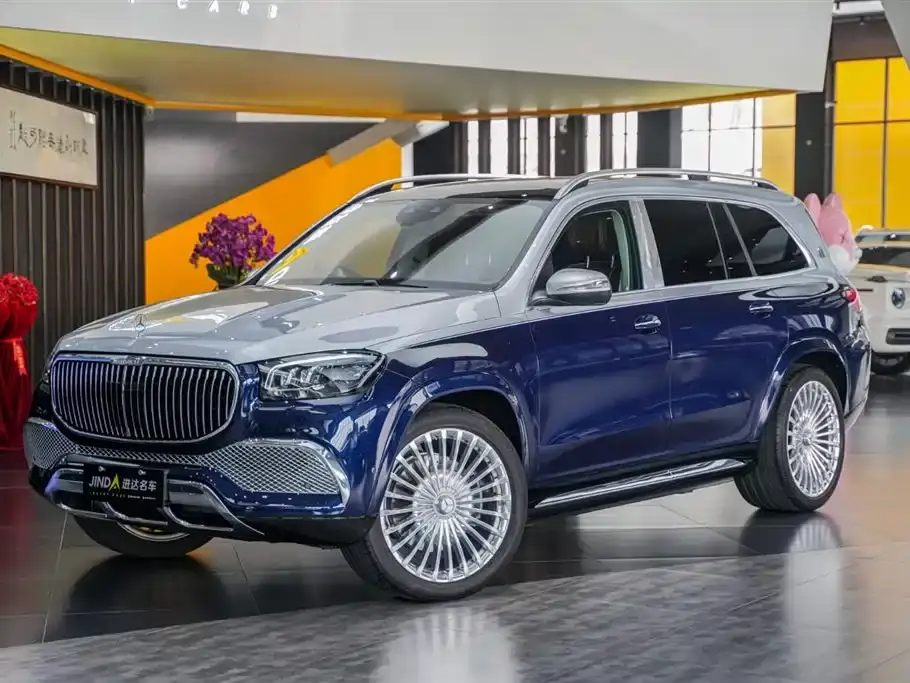 Mercedes-Benz Maybach GLS GLS 600 4MATIC Etiquette Edition 2023