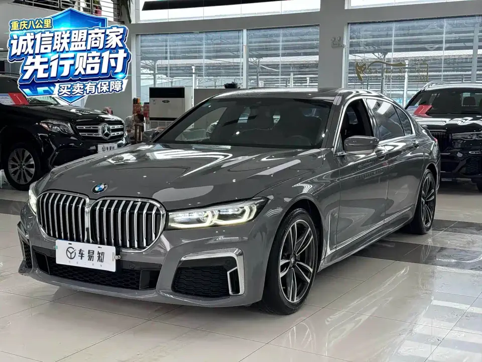 BMW 7 Series Facelift 730Li M Sport Package 2020