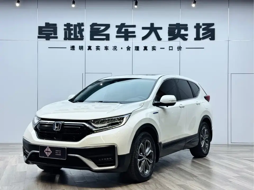 Honda CR-V Sharp Hybrid 2.0L 2WD Pure Speed Edition 2022
