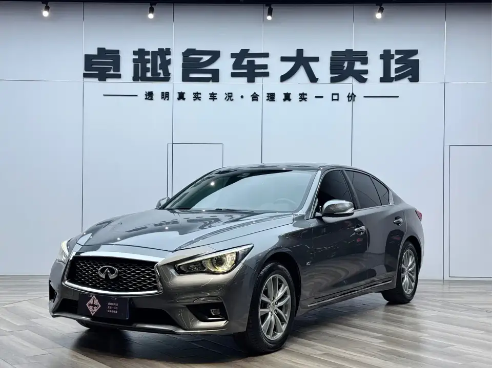 Infiniti Q50L 2.0T Comfort Version China V 2019