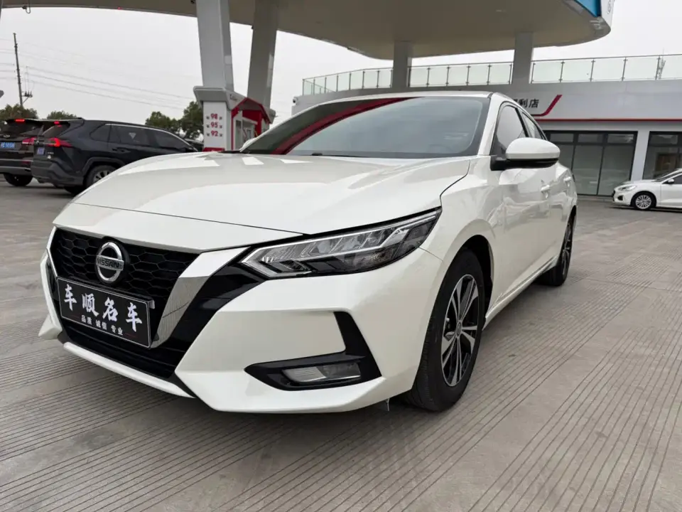 Nissan Sylphy 1.6L XL CVT Delight Edition 2023