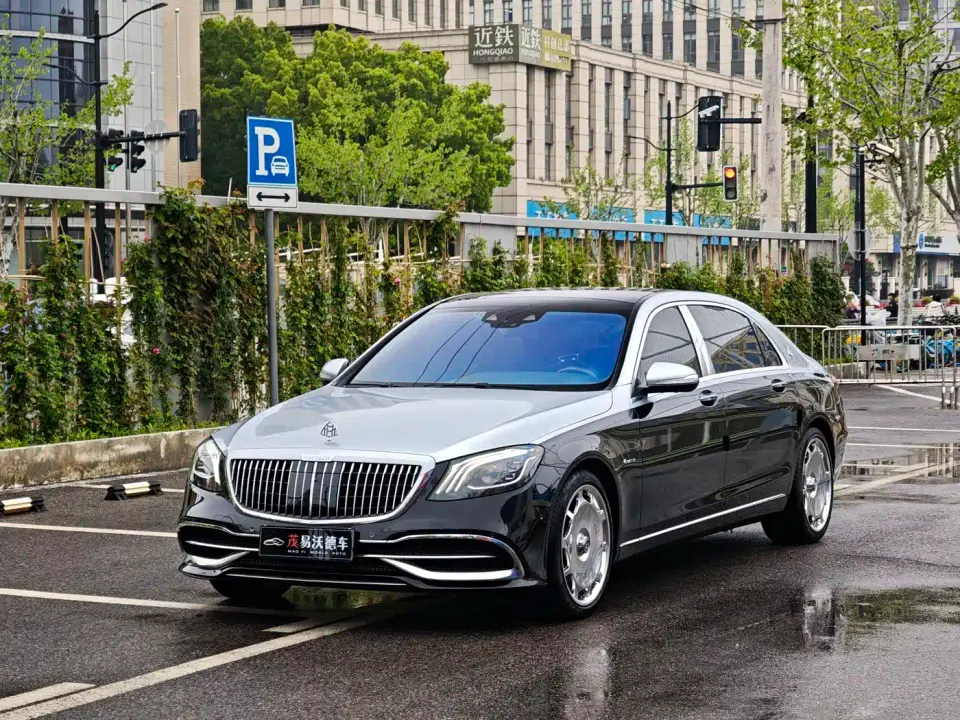 Mercedes-Benz Maybach S-Class S 450 4MATIC 2019