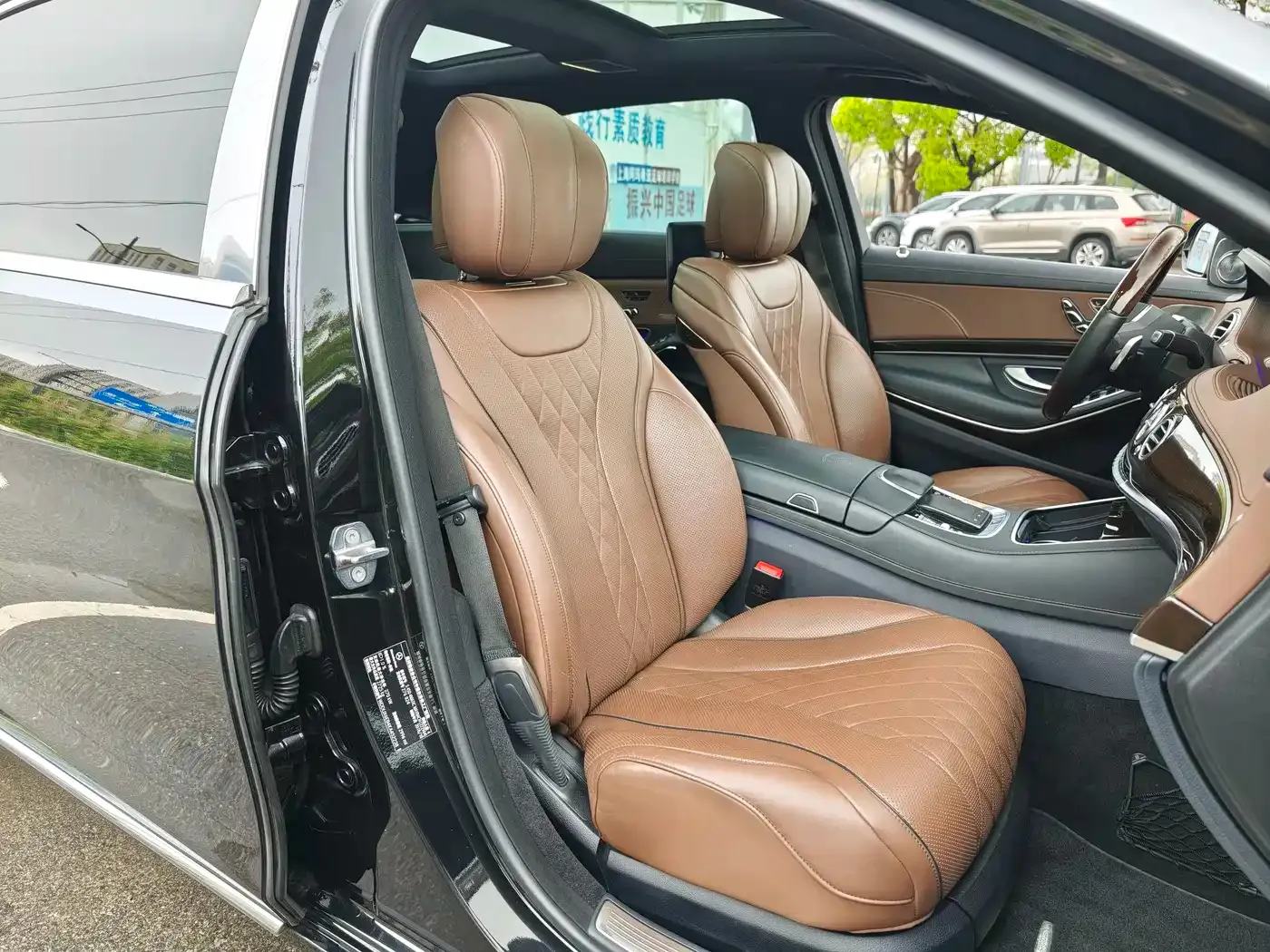 Mercedes-Benz Maybach S-Class S 450 4MATIC 2019 — фото 14
