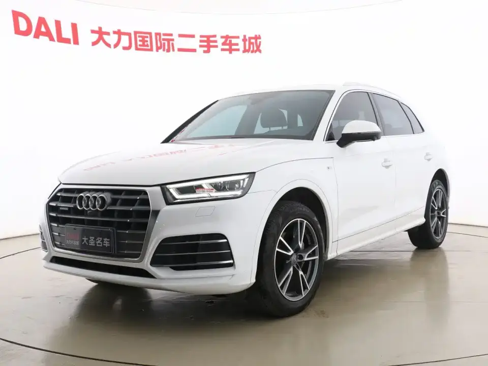Audi Q5L 40 TFSI Premium Fashion China VI 2019