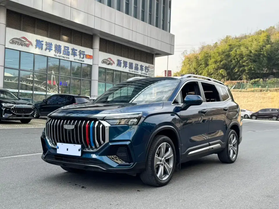 Geely Haoyue L Model 2.0T DCT Premium 2025