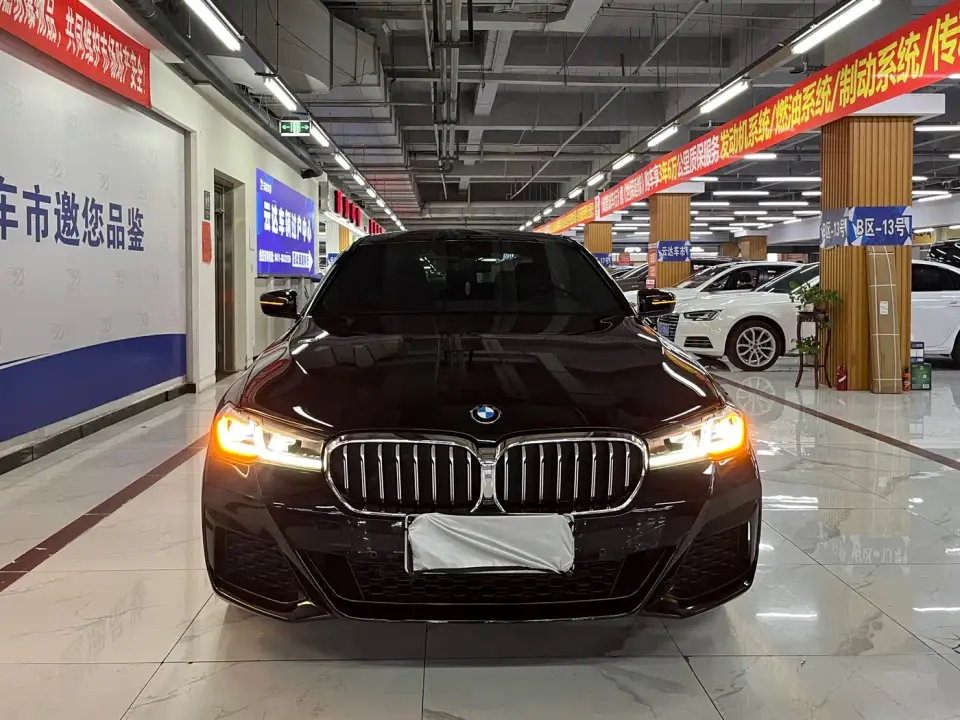 BMW 5 Series Facelift 530Li xDrive M Sport Package 2022